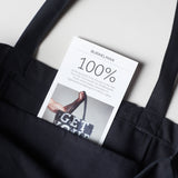 GET YOUR LIFE Tote Bag